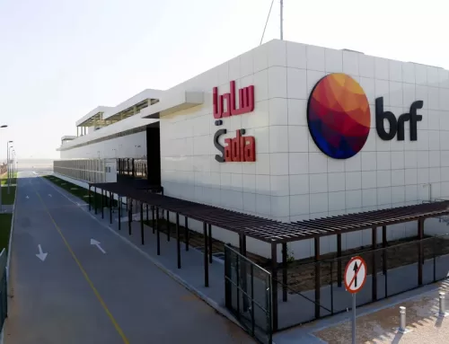 Trabalhadores da BRF são convocados para Assembleia que abre Campanha Salarial 2026/2027